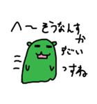 スペース☆レンジャー（個別スタンプ：22）