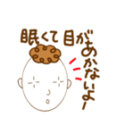 天パ照男（てんぱてれお）参上。（個別スタンプ：30）