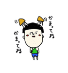 Mr.きのこさん（個別スタンプ：13）