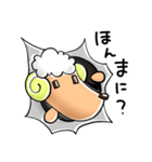 メリメリメリーさん（個別スタンプ：2）