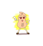 Nuts（個別スタンプ：2）