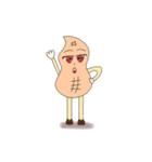 Nuts（個別スタンプ：3）