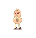Nuts（個別スタンプ：4）