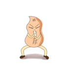 Nuts（個別スタンプ：7）