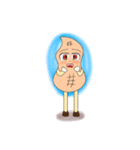 Nuts（個別スタンプ：10）