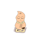 Nuts（個別スタンプ：16）