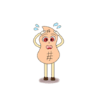 Nuts（個別スタンプ：18）