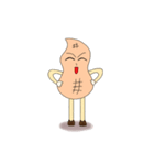 Nuts（個別スタンプ：22）