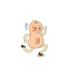 Nuts（個別スタンプ：30）