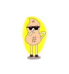 Nuts（個別スタンプ：33）