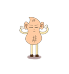 Nuts（個別スタンプ：36）