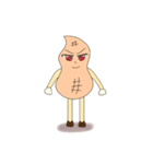 Nuts（個別スタンプ：38）