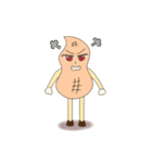 Nuts（個別スタンプ：39）