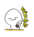 zuci ~シュチ・ACTION2~（個別スタンプ：31）