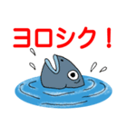 水面の表現者達（個別スタンプ：5）