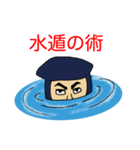 水面の表現者達（個別スタンプ：12）