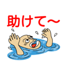 水面の表現者達（個別スタンプ：23）
