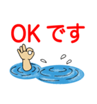 水面の表現者達（個別スタンプ：24）