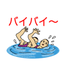 水面の表現者達（個別スタンプ：27）
