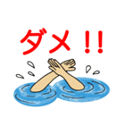水面の表現者達（個別スタンプ：30）