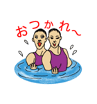 水面の表現者達（個別スタンプ：31）