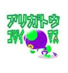 ラブ☆ピッピ vol.4 ロボ☆ピッピ編 日本語（個別スタンプ：4）