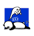 愉快なパンダーズ2（個別スタンプ：9）