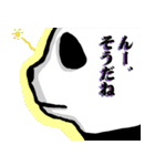 愉快なパンダーズ2（個別スタンプ：13）