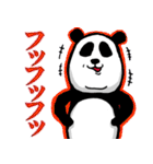 愉快なパンダーズ2（個別スタンプ：31）