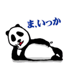 愉快なパンダーズ2（個別スタンプ：33）