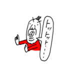 あいうえおっさん（個別スタンプ：18）