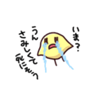 ひよこまつり（個別スタンプ：1）
