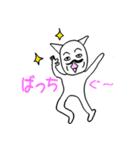 謎のオジケン君（個別スタンプ：1）