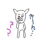 謎のオジケン君（個別スタンプ：4）