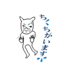 謎のオジケン君（個別スタンプ：5）