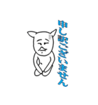 謎のオジケン君（個別スタンプ：7）