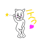 謎のオジケン君（個別スタンプ：8）