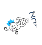 謎のオジケン君（個別スタンプ：9）