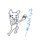 謎のオジケン君（個別スタンプ：11）