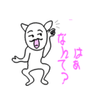 謎のオジケン君（個別スタンプ：13）