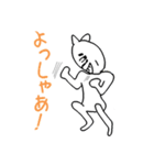 謎のオジケン君（個別スタンプ：15）