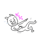 謎のオジケン君（個別スタンプ：16）