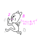 謎のオジケン君（個別スタンプ：17）
