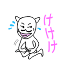 謎のオジケン君（個別スタンプ：18）