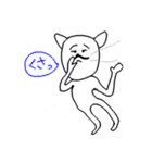 謎のオジケン君（個別スタンプ：22）
