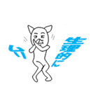 謎のオジケン君（個別スタンプ：23）