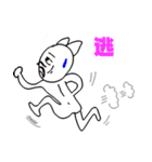 謎のオジケン君（個別スタンプ：24）
