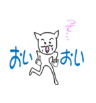 謎のオジケン君（個別スタンプ：30）