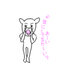 謎のオジケン君（個別スタンプ：33）