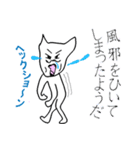 謎のオジケン君（個別スタンプ：34）